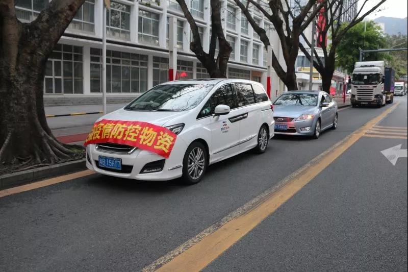 【紧急响应，不负使命】— 保障防疫物资的流通，解决民生物品的滞留